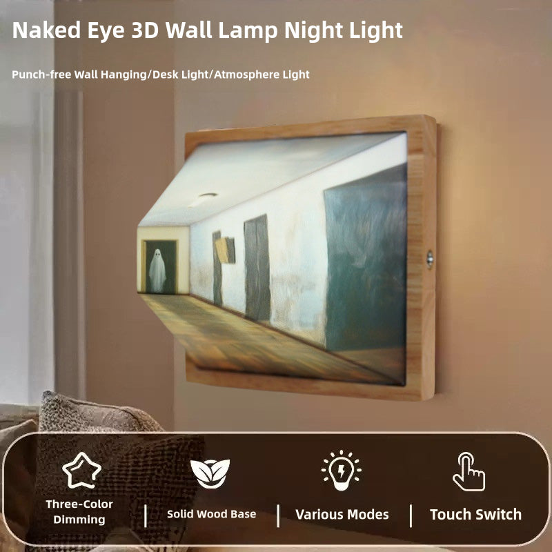 3D Illusion Wall Lamp & Night Light, Punch-Free, USB Charging